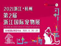 淮安浩之泽金属材料有限公司