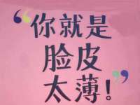 淮安浩之泽金属材料有限公司