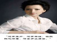 淮安浩之泽金属材料有限公司
