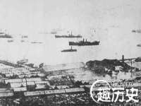 淮安浩之泽金属材料有限公司