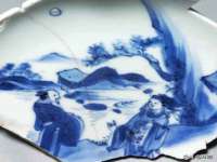 淮安浩之泽金属材料有限公司