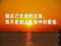 淮安浩之泽金属材料有限公司
