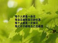 淮安浩之泽金属材料有限公司