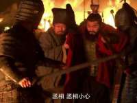 淮安浩之泽金属材料有限公司