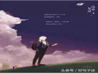 淮安浩之泽金属材料有限公司