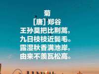 淮安浩之泽金属材料有限公司