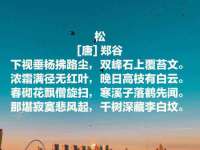 淮安浩之泽金属材料有限公司