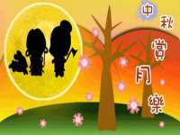 淮安浩之泽金属材料有限公司