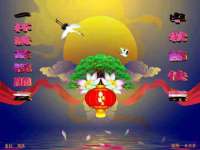 淮安浩之泽金属材料有限公司