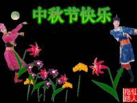 淮安浩之泽金属材料有限公司