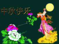 淮安浩之泽金属材料有限公司