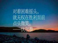 淮安浩之泽金属材料有限公司