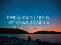 淮安浩之泽金属材料有限公司