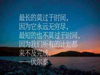 淮安浩之泽金属材料有限公司