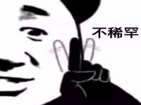 淮安浩之泽金属材料有限公司
