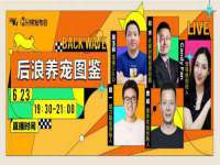 淮安浩之泽金属材料有限公司