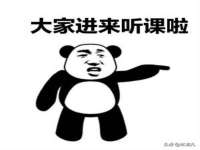 淮安浩之泽金属材料有限公司