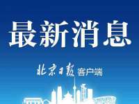淮安浩之泽金属材料有限公司