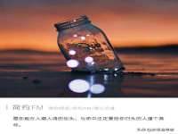 淮安浩之泽金属材料有限公司