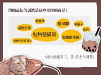 淮安浩之泽金属材料有限公司