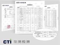 淮安浩之泽金属材料有限公司