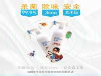 淮安浩之泽金属材料有限公司