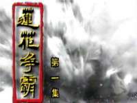 淮安浩之泽金属材料有限公司
