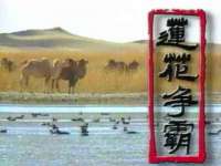 淮安浩之泽金属材料有限公司