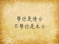淮安浩之泽金属材料有限公司