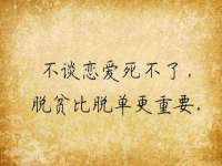 淮安浩之泽金属材料有限公司
