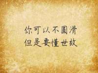 淮安浩之泽金属材料有限公司
