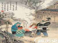 淮安浩之泽金属材料有限公司