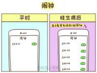 淮安浩之泽金属材料有限公司