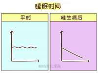 淮安浩之泽金属材料有限公司