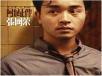 淮安浩之泽金属材料有限公司
