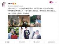淮安浩之泽金属材料有限公司