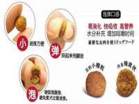 淮安浩之泽金属材料有限公司