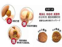 淮安浩之泽金属材料有限公司