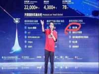 淮安浩之泽金属材料有限公司