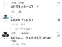 淮安浩之泽金属材料有限公司
