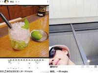 淮安浩之泽金属材料有限公司