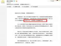 淮安浩之泽金属材料有限公司