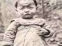 淮安浩之泽金属材料有限公司