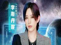淮安浩之泽金属材料有限公司