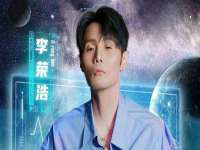 淮安浩之泽金属材料有限公司