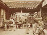 淮安浩之泽金属材料有限公司