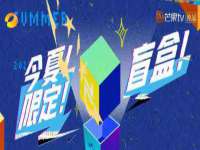 淮安浩之泽金属材料有限公司