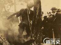 淮安浩之泽金属材料有限公司