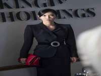 淮安浩之泽金属材料有限公司