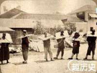 淮安浩之泽金属材料有限公司
